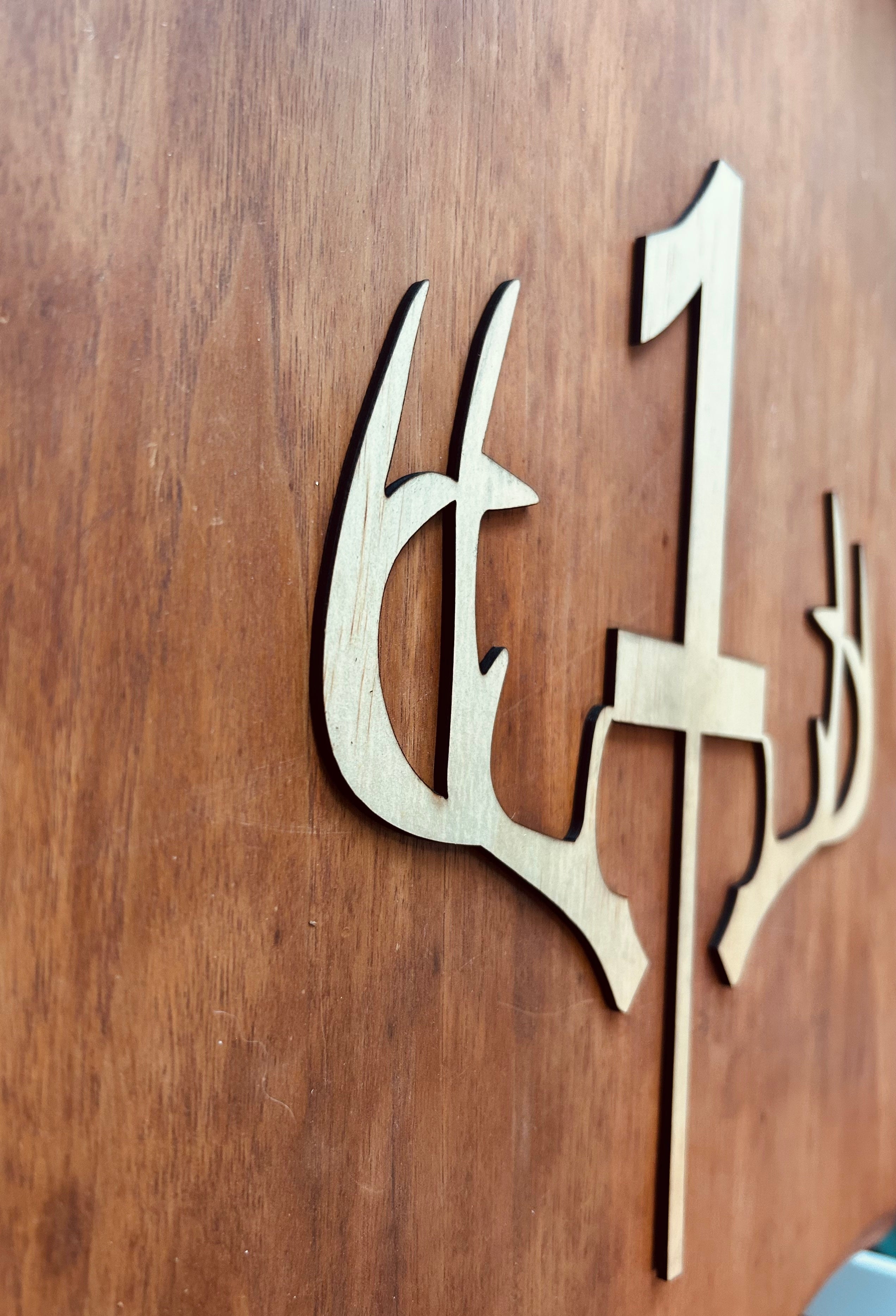 Deer Antler Wood Cake Topper
